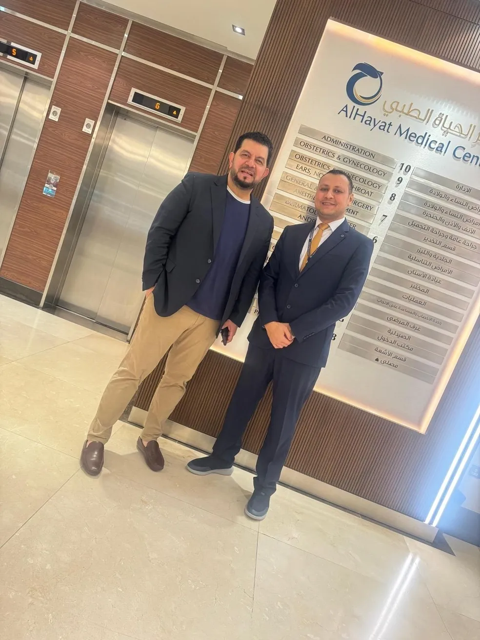 Professional Development Program